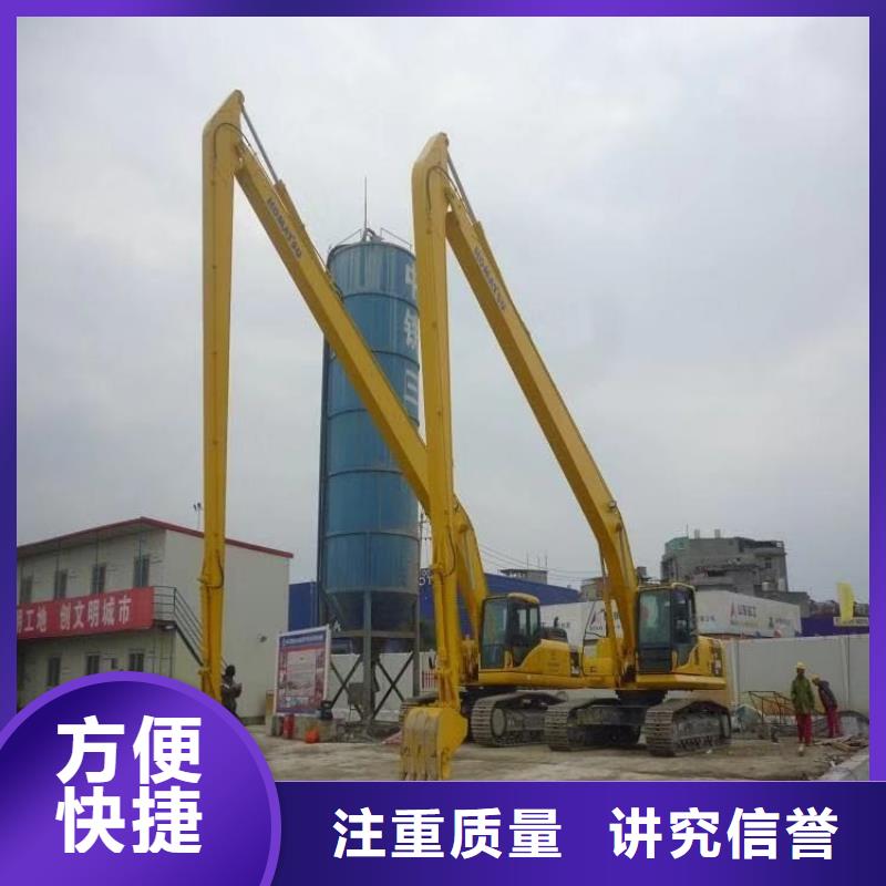 挖掘机-加长挖掘机出租值得信赖