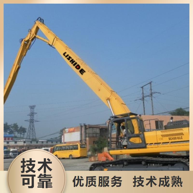 挖掘机加长臂挖掘机出租质优价廉