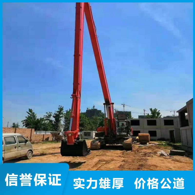 挖掘机加长挖掘机出租讲究信誉