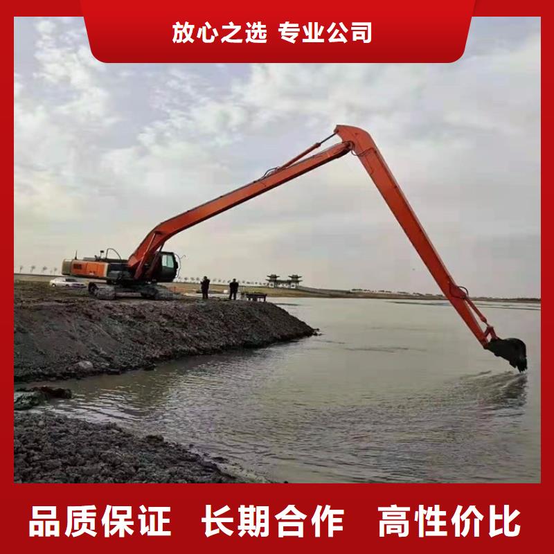 挖掘机加长臂挖掘机出租质优价廉