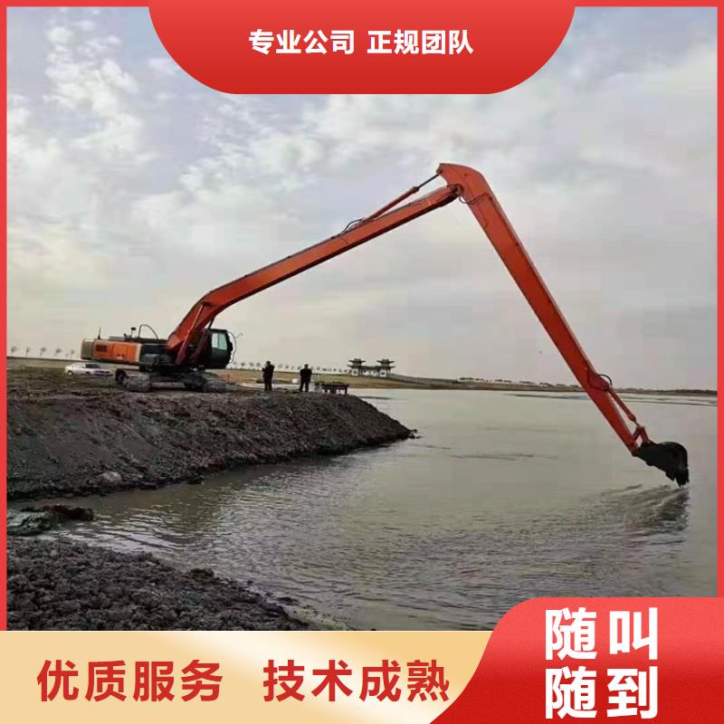 挖掘机加长挖掘机出租经验丰富