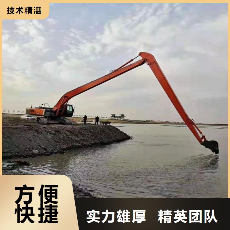 挖掘机加长挖掘机出租放心