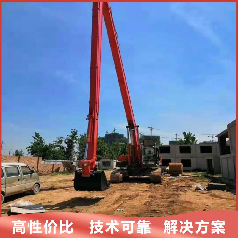 挖掘机-加长挖掘机出租值得信赖