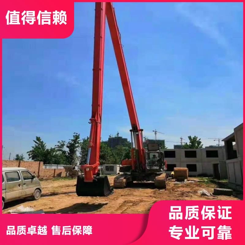 挖掘机加长臂挖掘机租赁有实力