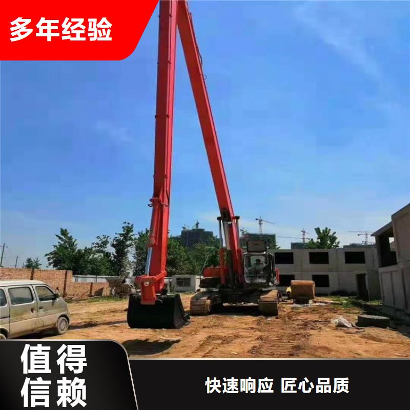 挖掘机_加长挖掘机出租一站式服务