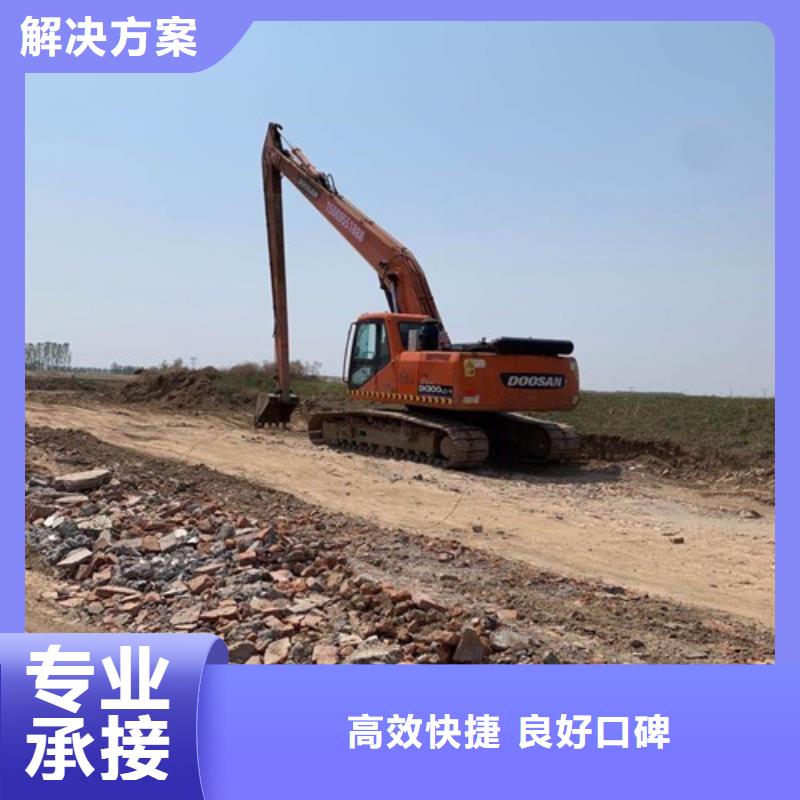 挖掘机 加长挖掘机出租一站搞定