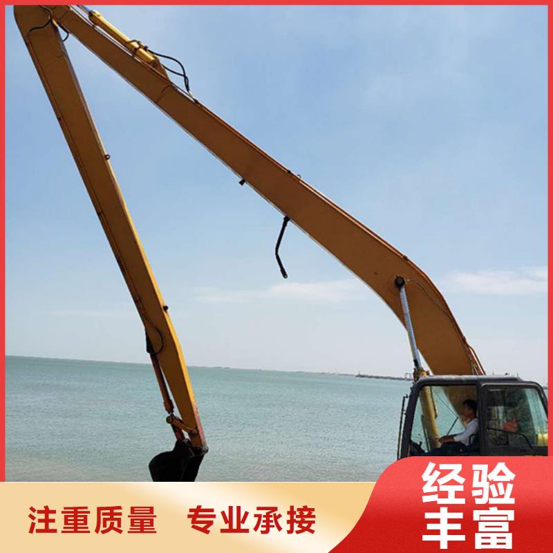 挖掘机_加长挖掘机出租技术成熟