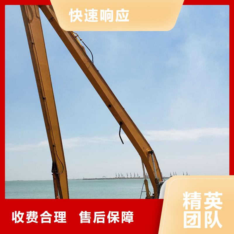 挖掘机加长臂挖掘机租赁承接