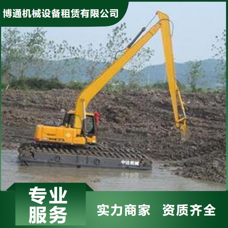 挖掘机_加长挖掘机出租技术成熟
