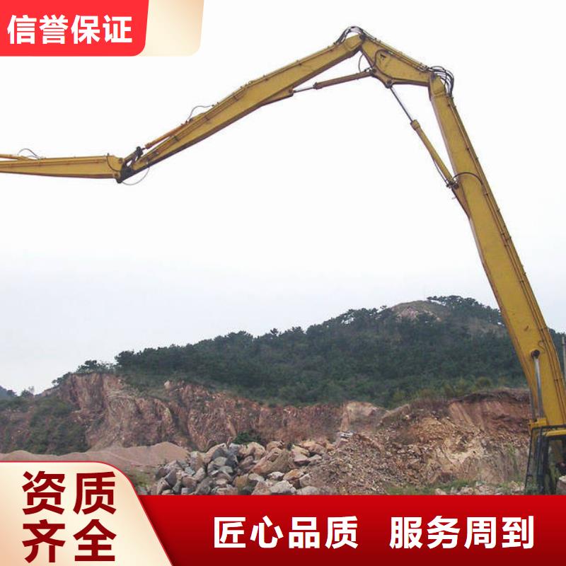 挖掘机_加长挖掘机出租技术成熟