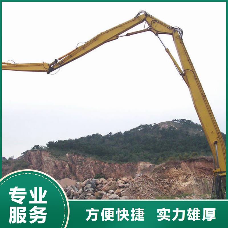 挖掘机 加长挖掘机出租一站搞定