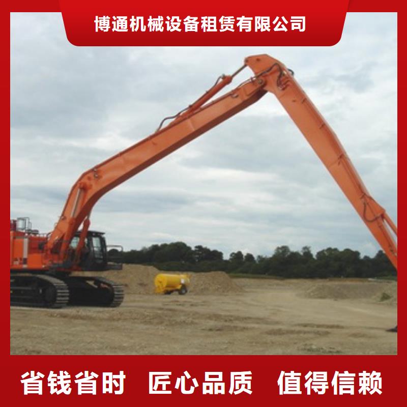 挖掘机_加长挖掘机出租技术成熟