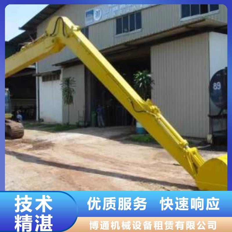 挖掘机_加长挖掘机出租技术成熟