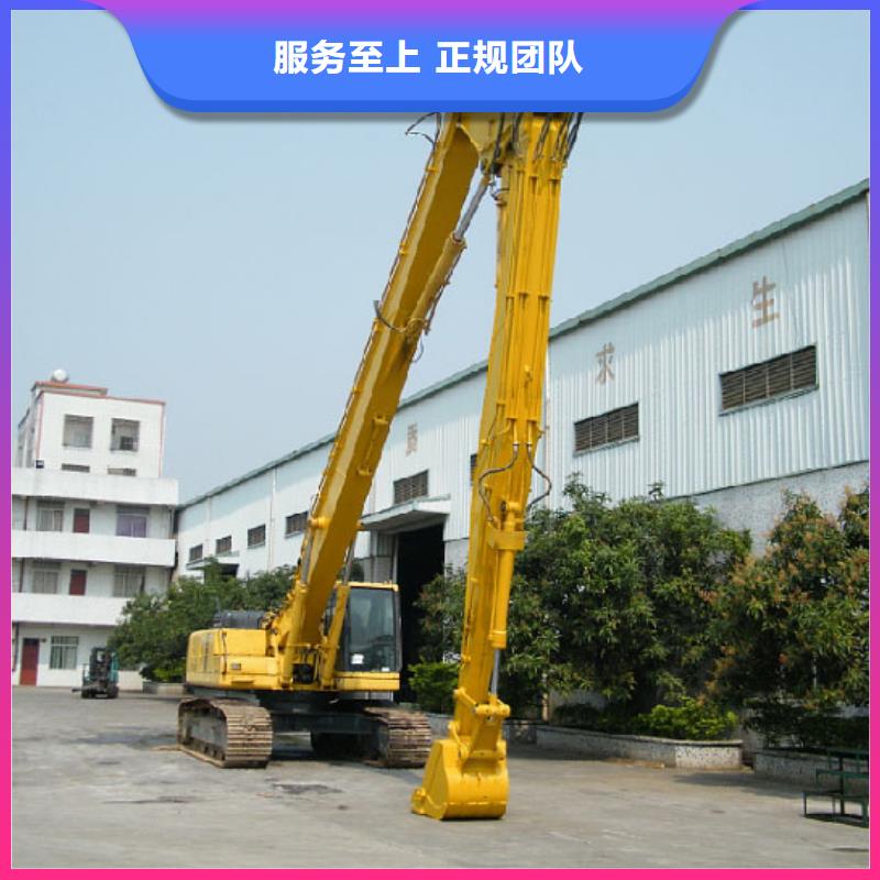 挖掘机加长挖掘机出租经验丰富