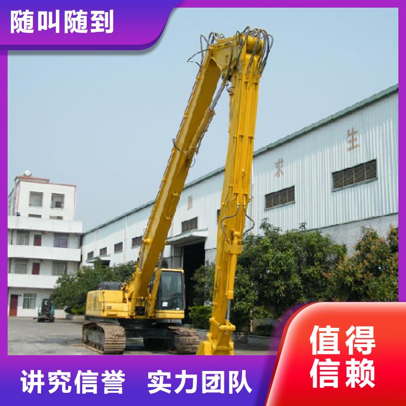 挖掘机_加长挖掘机出租技术成熟