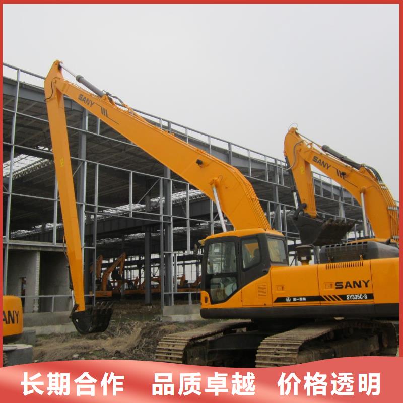 挖掘机加长臂挖掘机租赁承接
