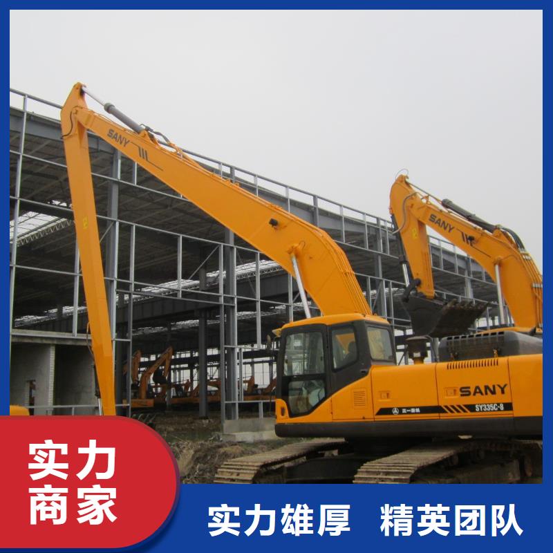 挖掘机加长挖掘机出租讲究信誉