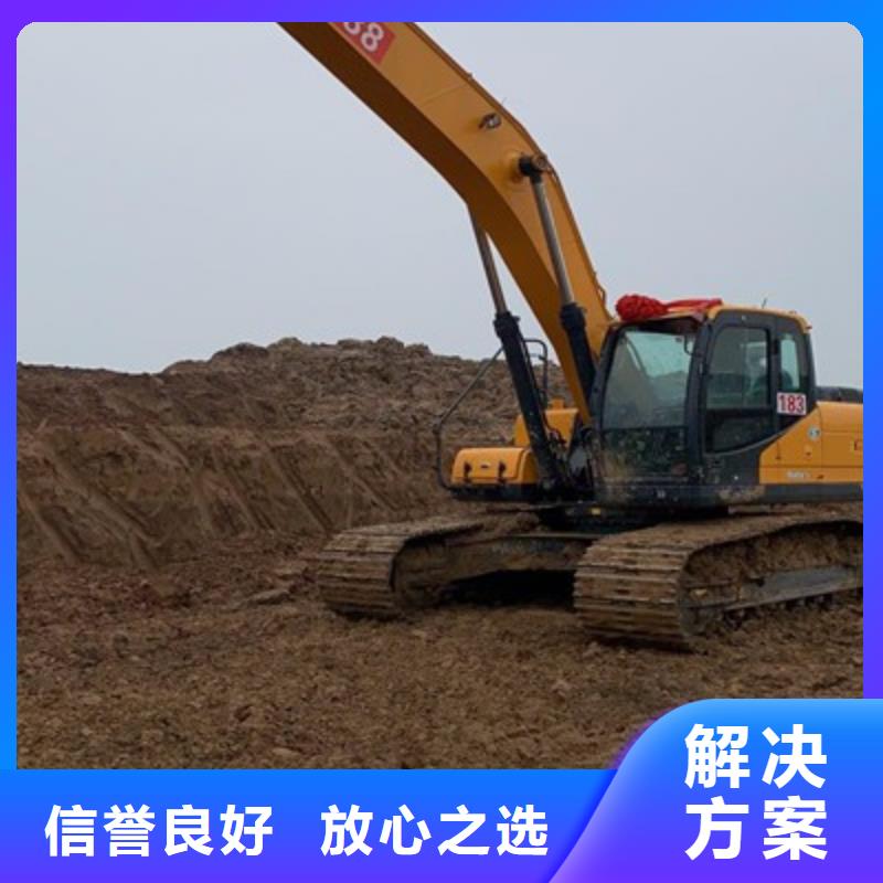 挖掘机加长挖掘机出租经验丰富