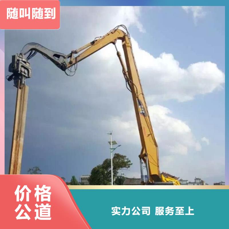 挖掘机加长臂挖掘机租赁有实力