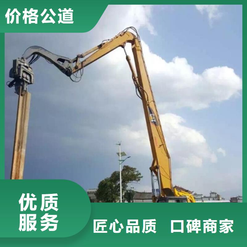 挖掘机_加长挖掘机出租技术成熟