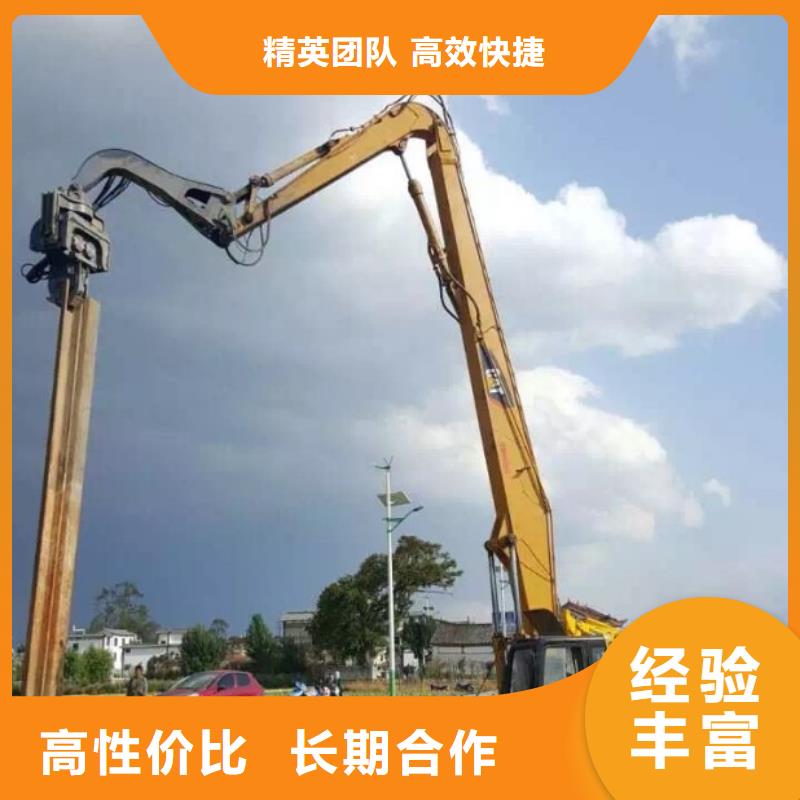 挖掘机加长挖掘机出租经验丰富