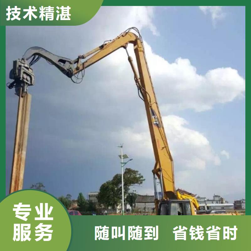 挖掘机 加长挖掘机出租一站搞定
