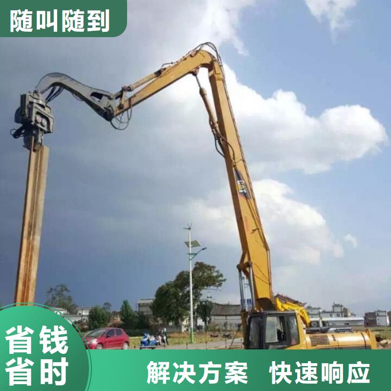 挖掘机-加长挖掘机出租一站搞定