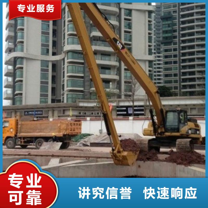 挖掘机 加长挖掘机出租一站搞定