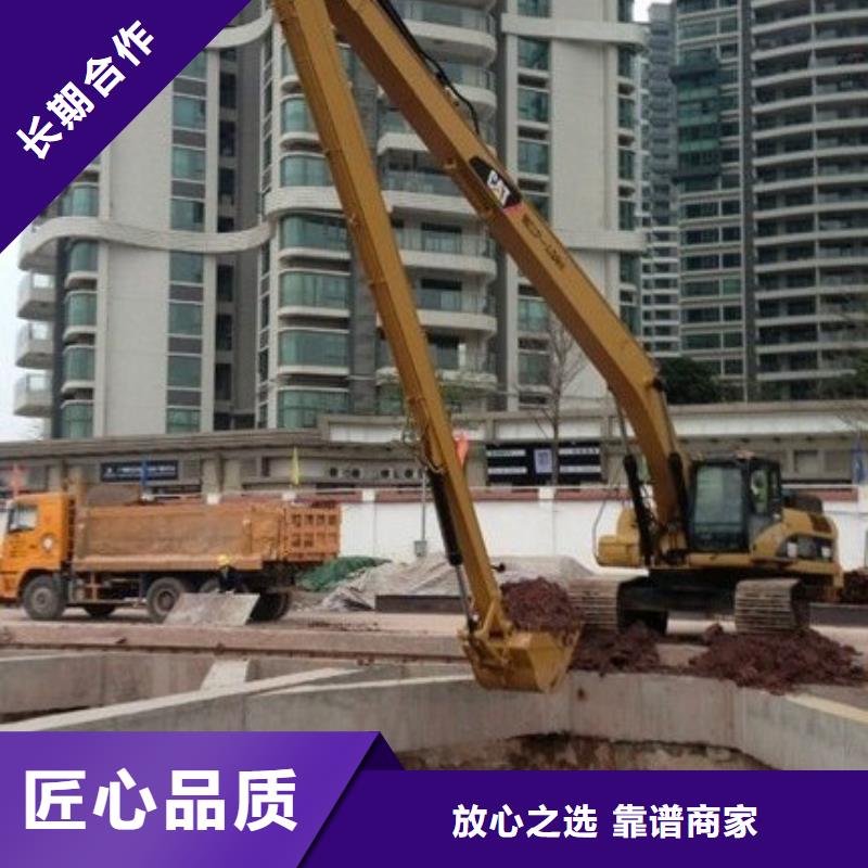 挖掘机-加长挖掘机出租一站搞定