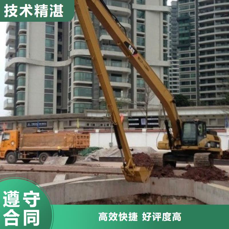 挖掘机加长挖掘机出租讲究信誉