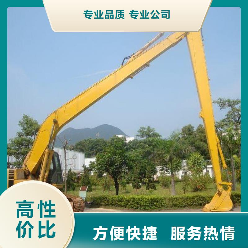 挖掘机加长臂挖掘机租赁有实力