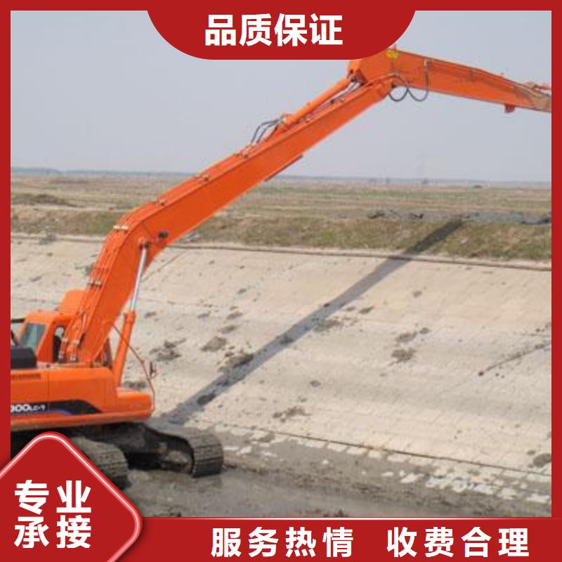 挖掘机 加长挖掘机出租一站搞定