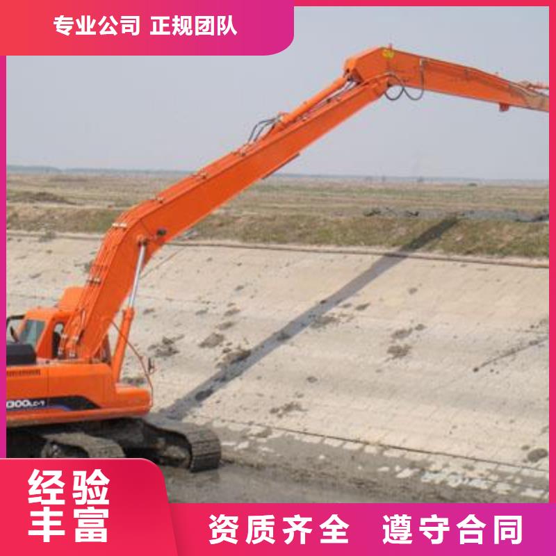 挖掘机加长挖掘机出租经验丰富
