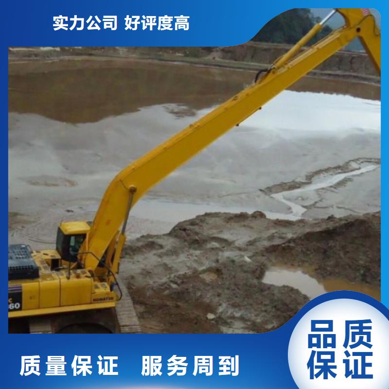挖掘机 加长挖掘机出租一站搞定