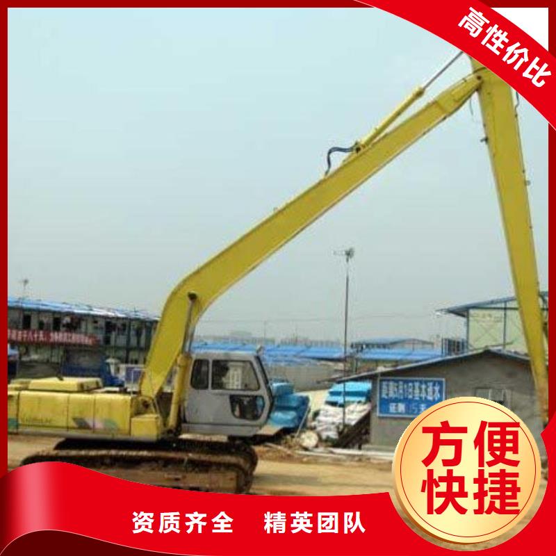挖掘机_加长挖掘机出租技术成熟