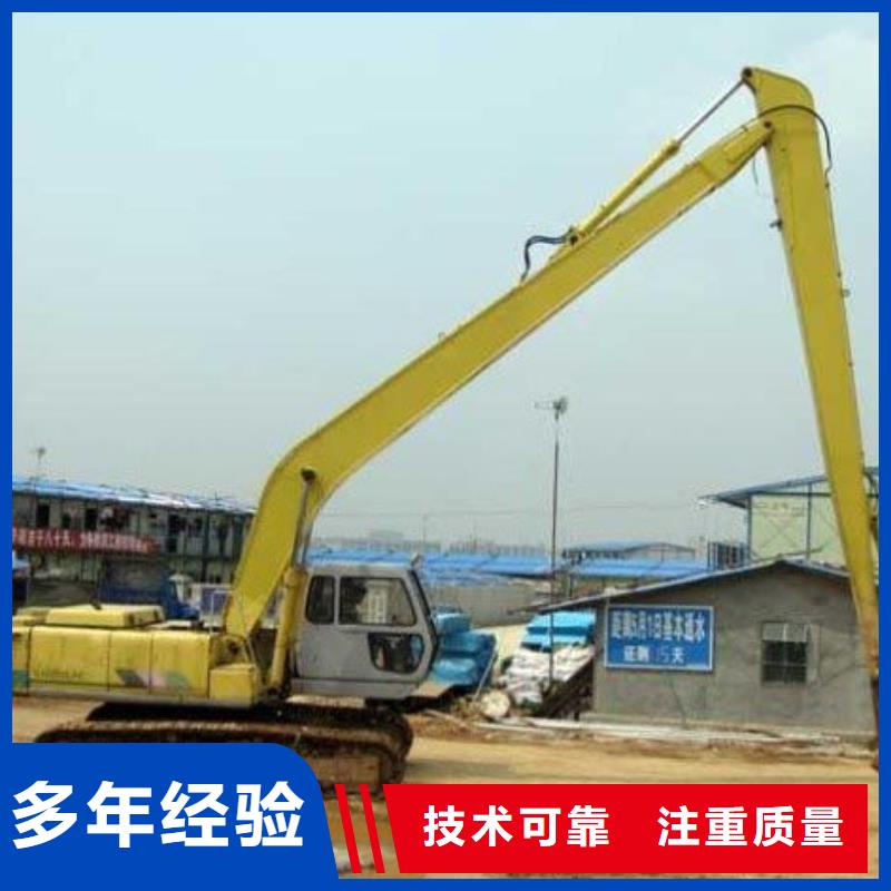 挖掘机 加长挖掘机出租一站搞定