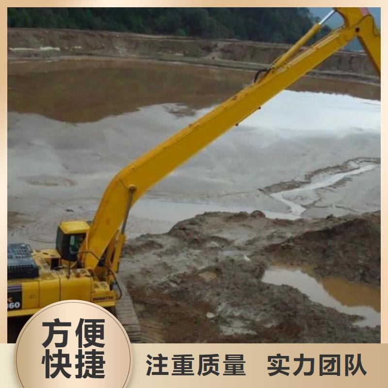 挖掘机-加长挖掘机出租一站搞定