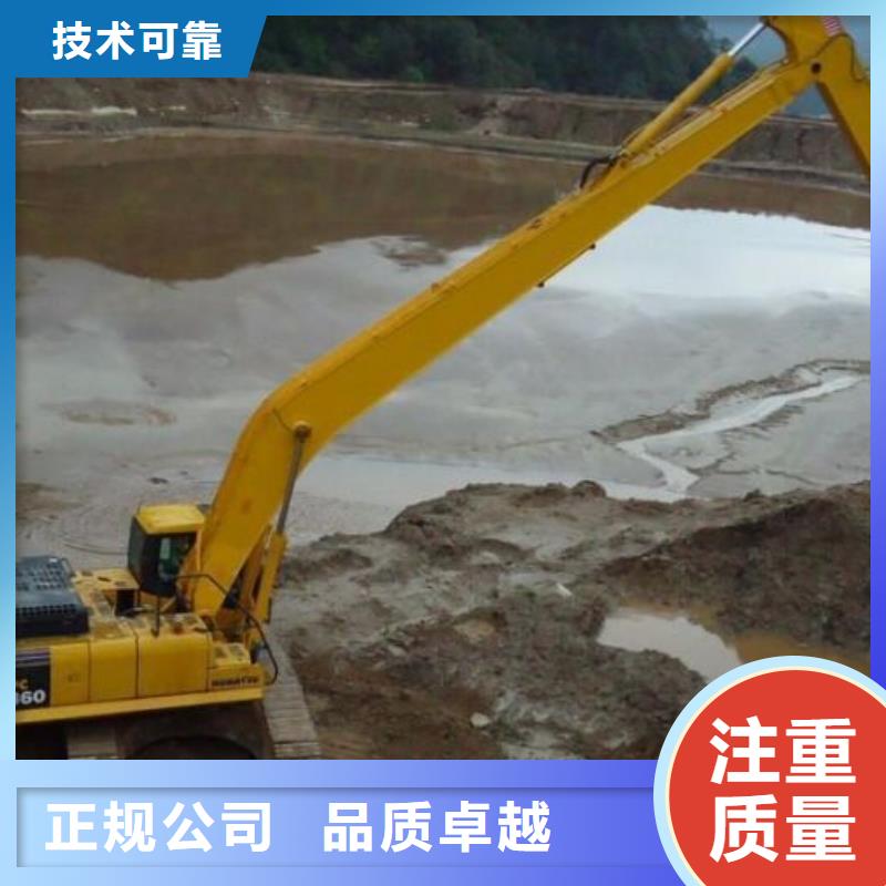 挖掘机加长挖掘机出租经验丰富