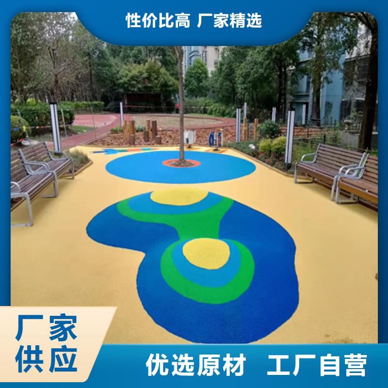  塑胶跑道库存量大