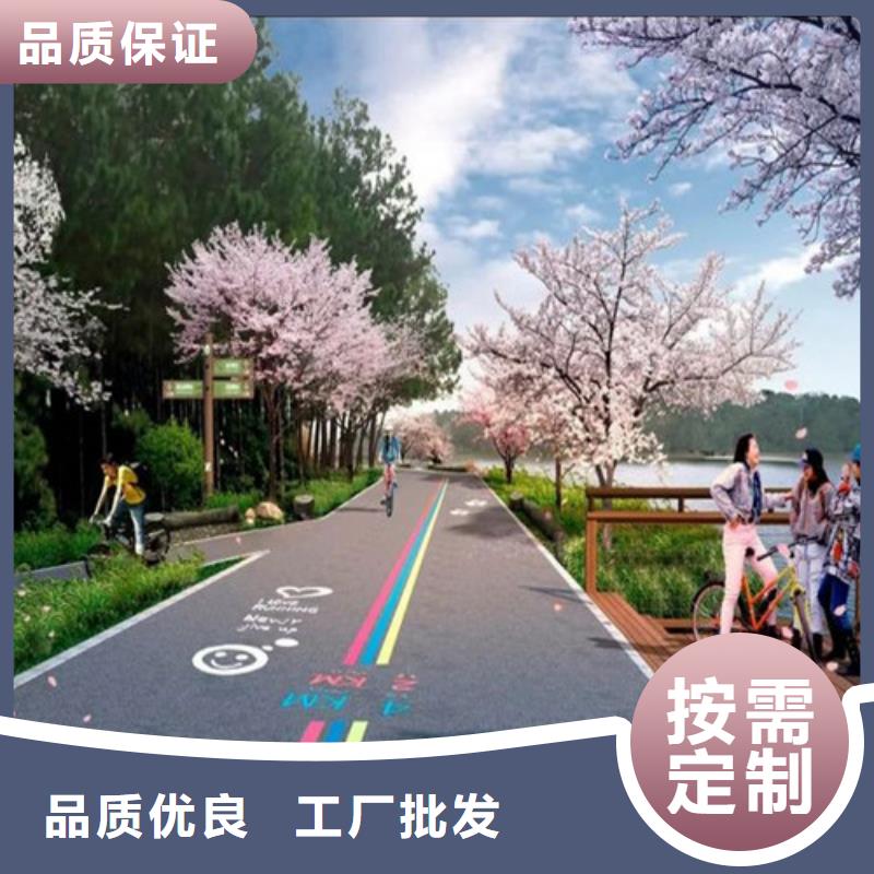 塑胶球场视频-杏花岭|娄烦|临汾|阳泉|运城|长治|吕梁塑胶球场优势-百锐体育设施(太原市分公司)