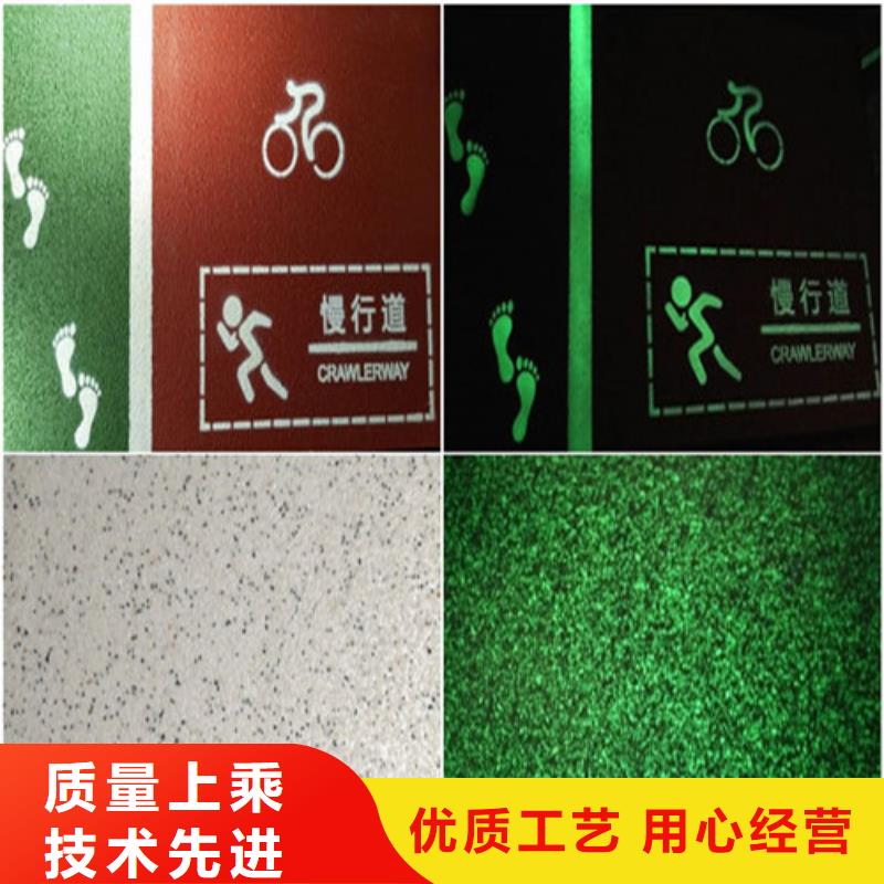 塑胶球场视频-杏花岭|娄烦|临汾|阳泉|运城|长治|吕梁塑胶球场优势-百锐体育设施(太原市分公司)