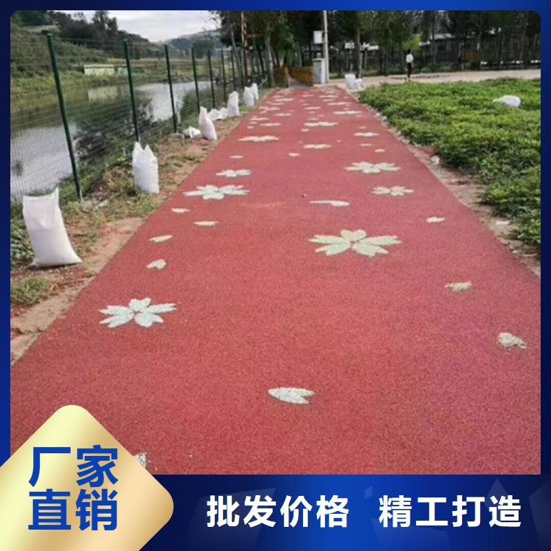 塑胶球场视频-杏花岭|娄烦|临汾|阳泉|运城|长治|吕梁塑胶球场优势-百锐体育设施(太原市分公司)
