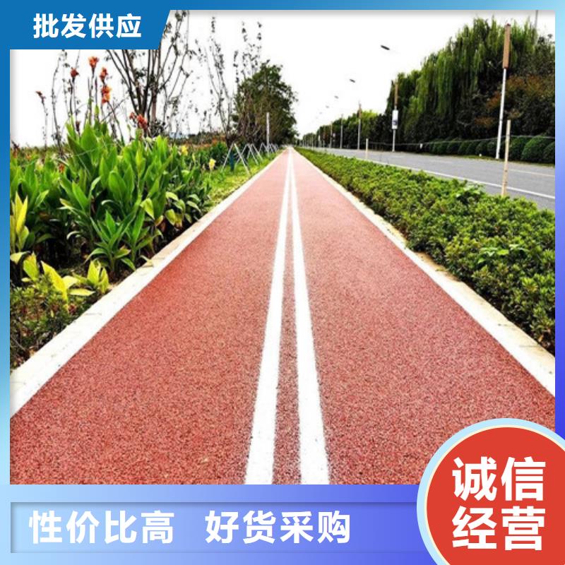 塑胶球场视频-杏花岭|娄烦|临汾|阳泉|运城|长治|吕梁塑胶球场优势-百锐体育设施(太原市分公司)