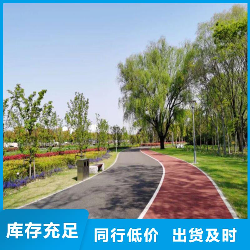 健身步道硅PU羽毛球场支持定制