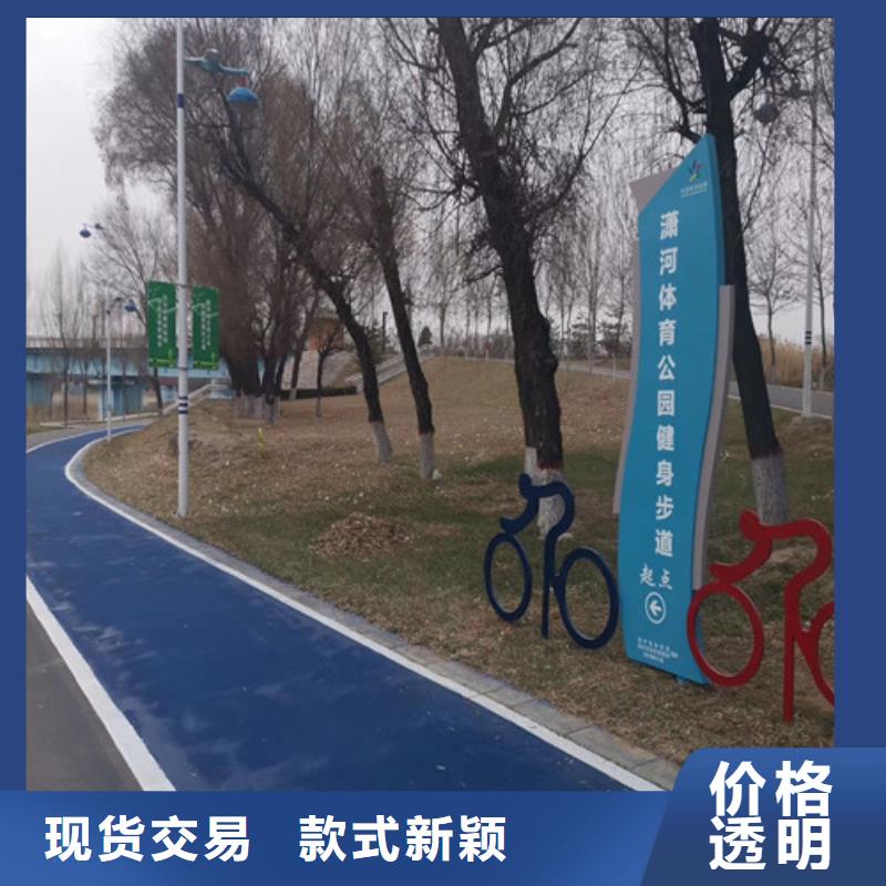 塑胶球场视频-杏花岭|娄烦|临汾|阳泉|运城|长治|吕梁塑胶球场优势-百锐体育设施(太原市分公司)