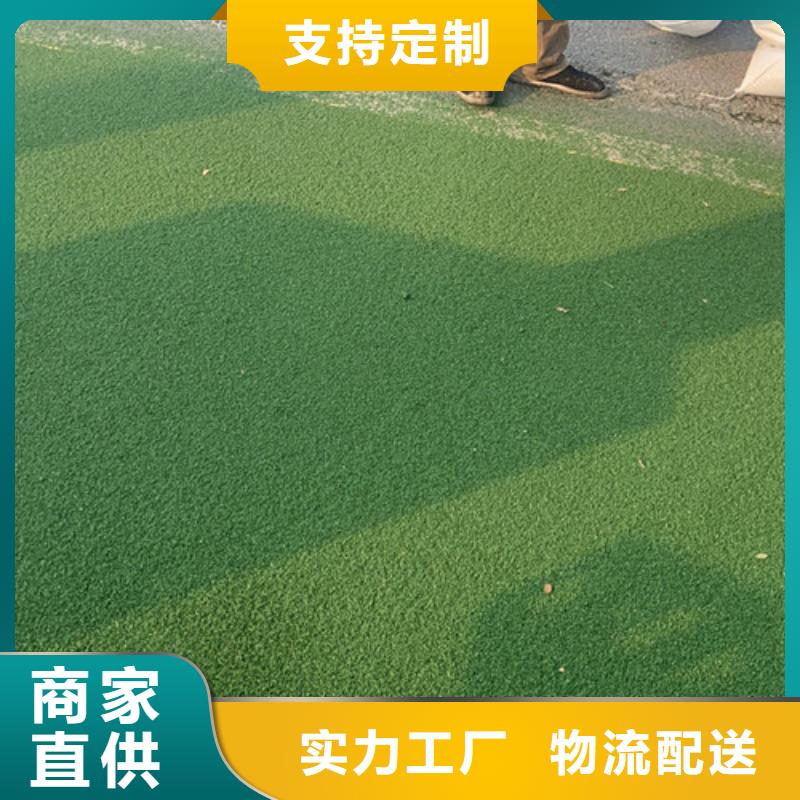 塑胶球场视频-杏花岭|娄烦|临汾|阳泉|运城|长治|吕梁塑胶球场优势-百锐体育设施(太原市分公司)