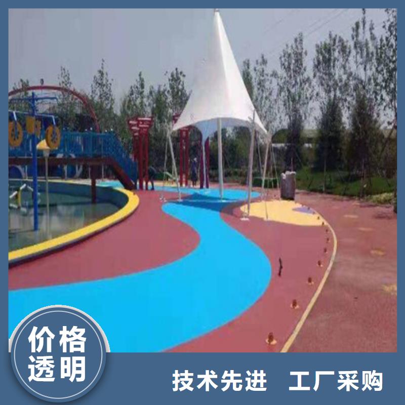 健身步道_塑胶跑道买的放心