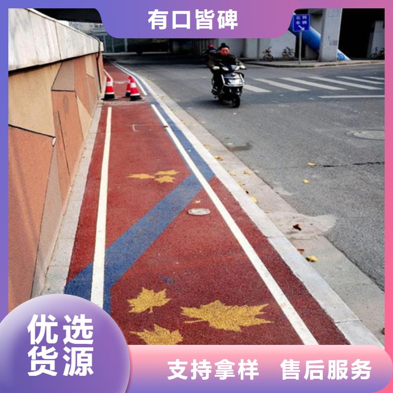 健身步道_塑胶跑道买的放心