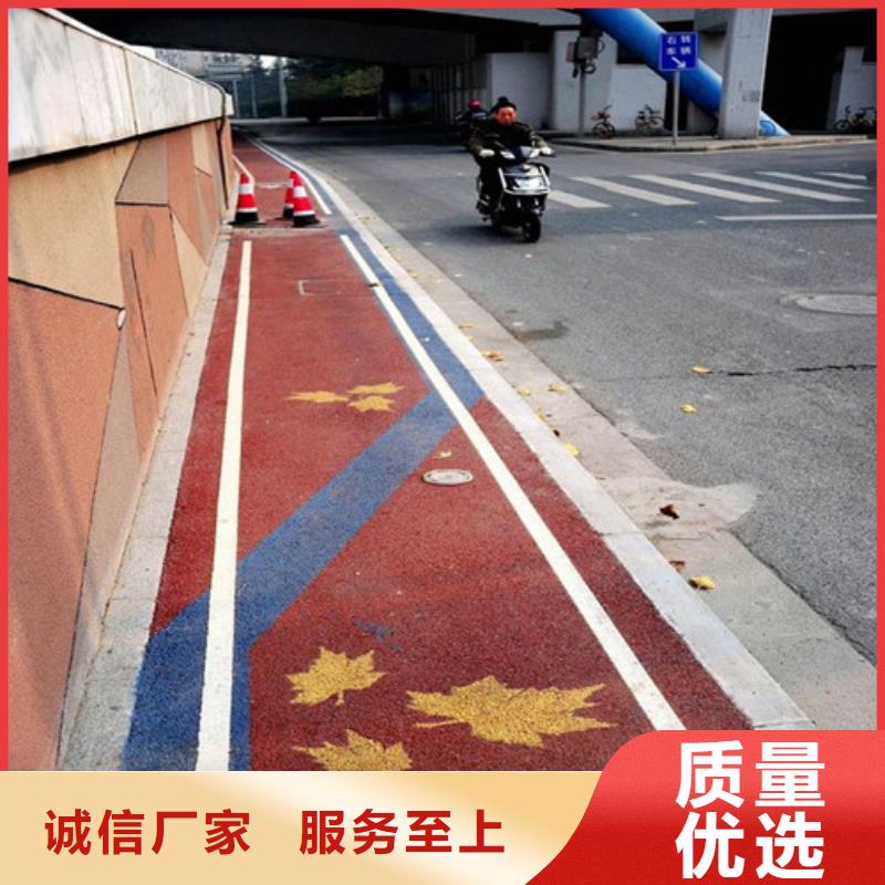 健身步道硅PU羽毛球场支持定制