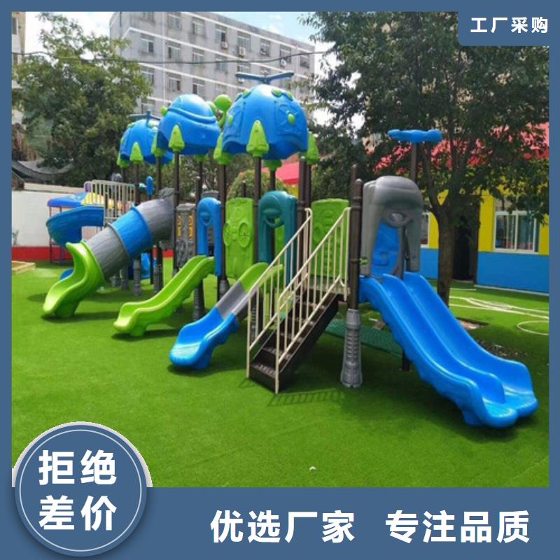 人造草坪-塑胶球场质量三包